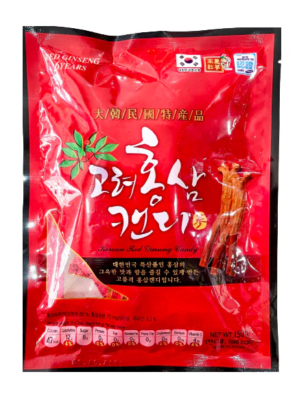 Kẹo Hồng Sâm Korean Red Ginseng Candy Kogine Hàn Quốc